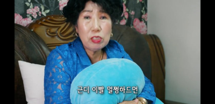 밴쯔 먹방보고 친구 디스하는 박막례 할머니 | 인스티즈