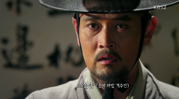 사극에서 거의 항상 보이는 배우 | 인스티즈