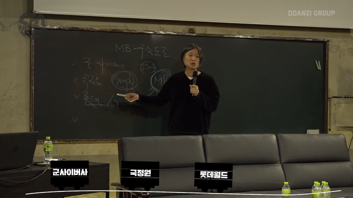 곧 깜방가는 이명박 | 인스티즈