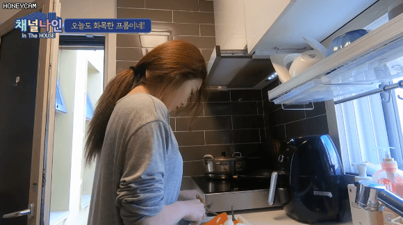 아침 준비하는 노지선 | 인스티즈