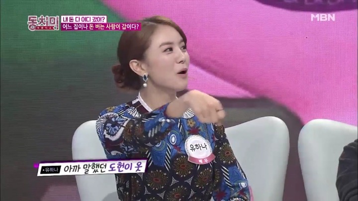 전업주부가 배우자 돈 받아쓸 때 서러움.jpg | 인스티즈