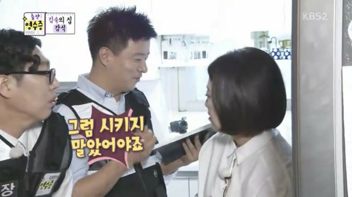 스케일이 남다른 소비요정.JPG | 인스티즈