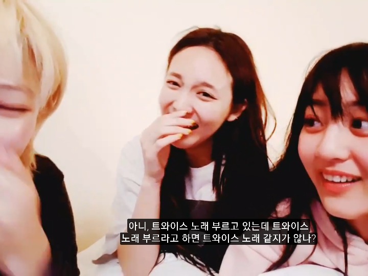 V앱에서 지효의 드립력.jpg | 인스티즈