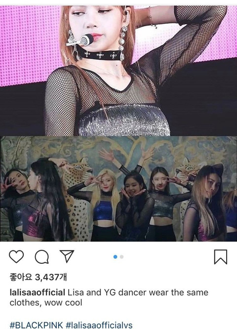 동남아 리사 팬들이 화났던 이유 | 인스티즈