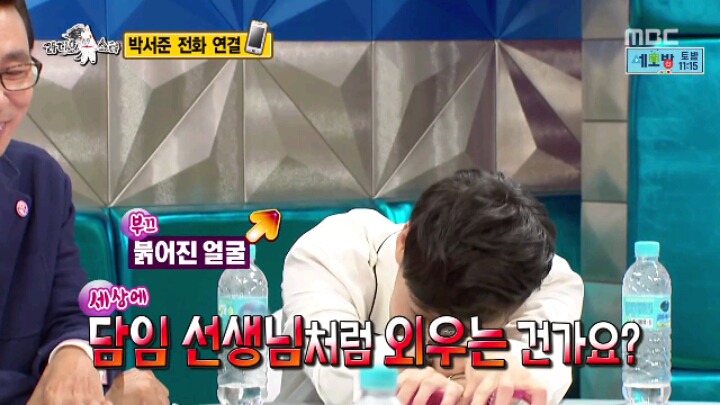 [라디오스타] 걸어다니는 미담 교과서 강하늘 | 인스티즈