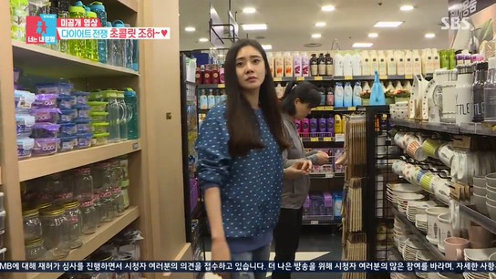 [동상이몽2] 우효광이 추자현에게 초콜릿 얻어내는 방법 .jpg | 인스티즈