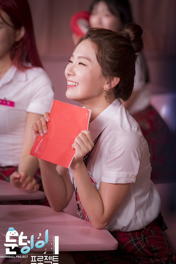 눈덩이 프로젝트 레드벨벳.jpg | 인스티즈