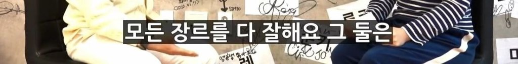안무가 최영준이 "안무가 안 하길 잘했다"는 아이돌.jpg | 인스티즈