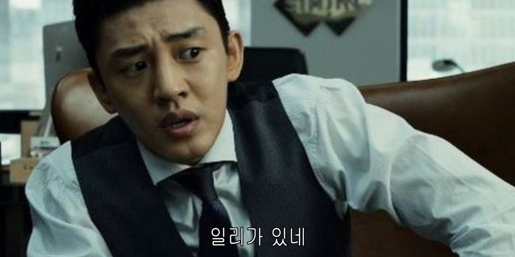 영화 최고의 명장면.jpg | 인스티즈