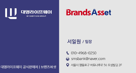 큐브상조 이미지