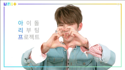 지안 이미지