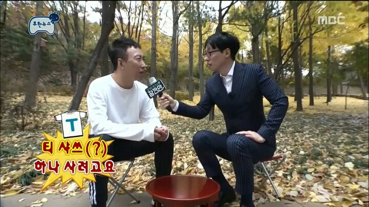중고거래 박명수.jpg | 인스티즈
