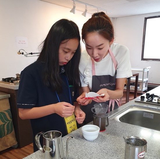 광진커피바리스타학원 이미지