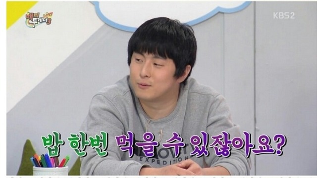 한 때 말 많았던 기안84가 사람 좋아하는 방식 | 인스티즈
