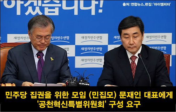 정신들 차리세요 | 인스티즈