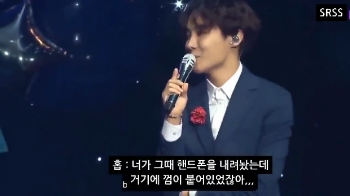 방탄소년단 지민 핸드폰에 껌 붙인 제이홉 | 인스티즈