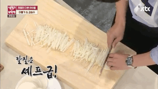 조신남 김승수.jpg | 인스티즈