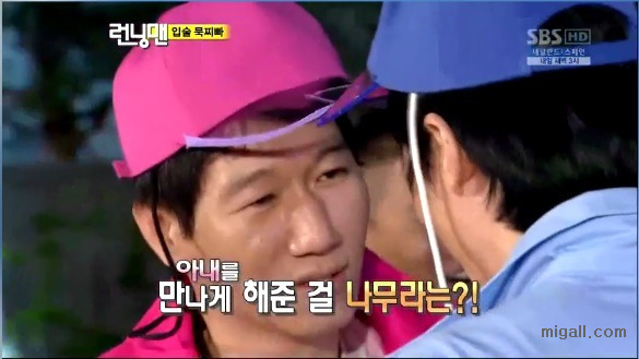 지석진이 유재석에게 하고 싶었던 말.jpg | 인스티즈