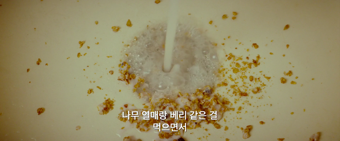[영화] 케빈에 대하여 3 | 인스티즈