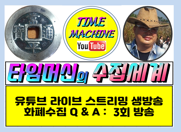 라이브머신 이미지