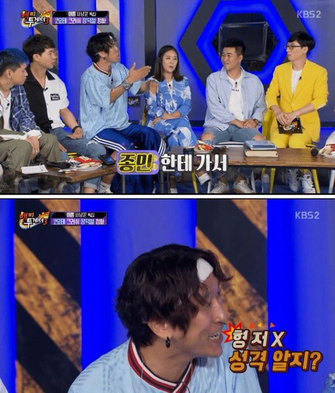 코요테의 장수비결 ㅋㅋ...jpg | 인스티즈