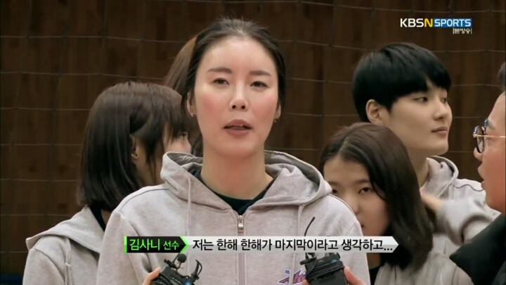 건물있는 여배선수jpg | 인스티즈