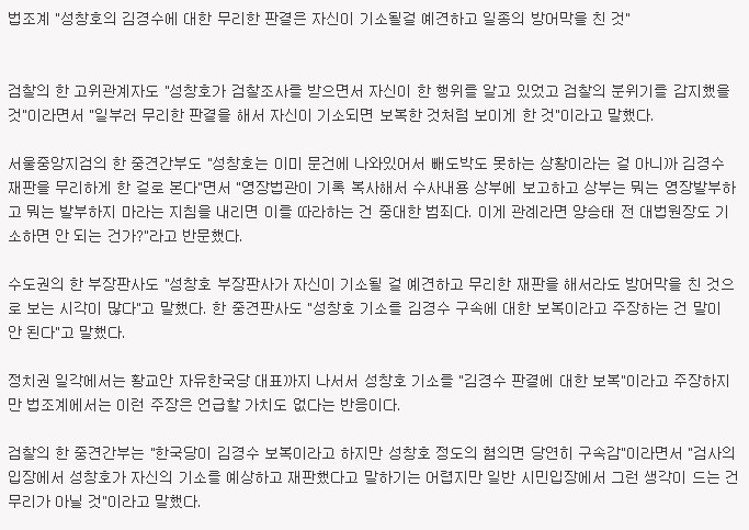 주진우 페이스북 | 인스티즈