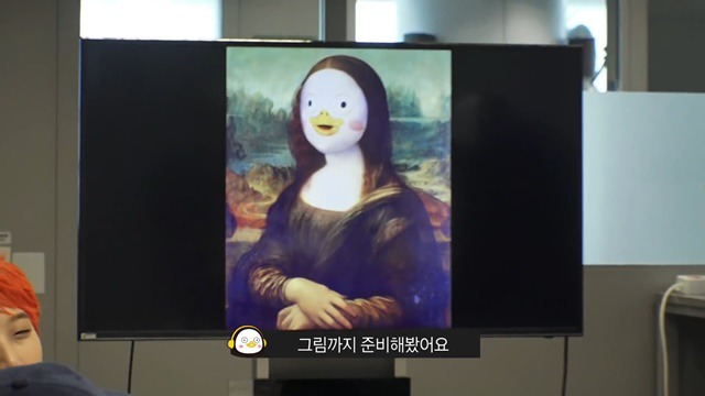 SBS간 EBS 자이언트 펭TV 펭수 | 인스티즈