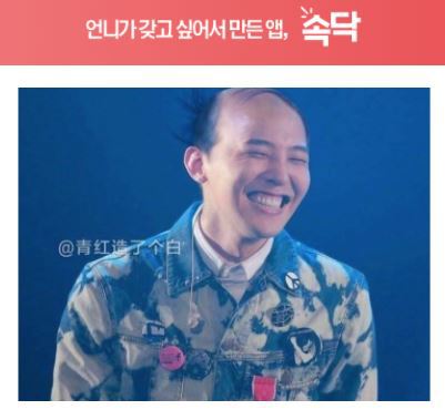 연예인 머리의 중요성.jpg | 인스티즈