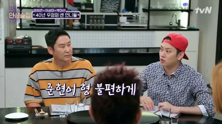 신인이었던 한 후배를 때리기 직전까지 화를 냈다는 박미선 | 인스티즈