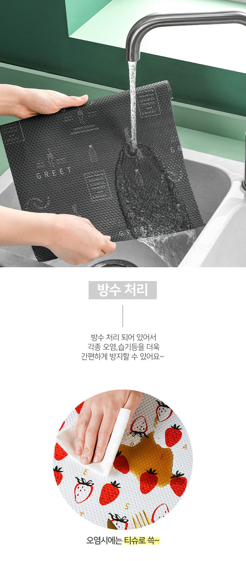 깔끄미 이미지