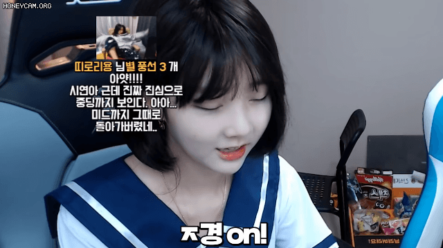 BJ이상호 여자친구 단발 모드 | 인스티즈