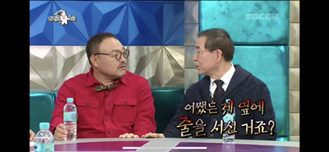 [라디오스타] 진보와 보수 사이를 자유롭게 넘나드는 흥궈신 (feat.박원순,정몽준) | 인스티즈