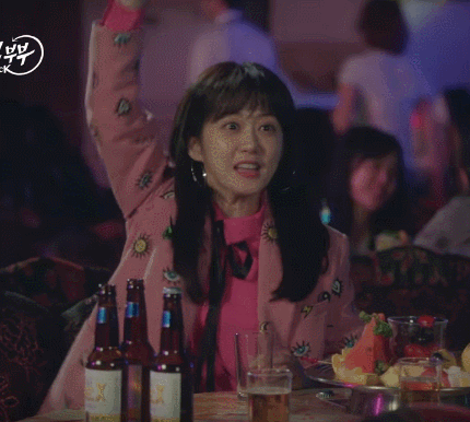드라마 고백부부 마진주(장나라).jpgif | 인스티즈