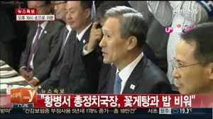 대한민국의 흔한 긴급 속보 | 인스티즈