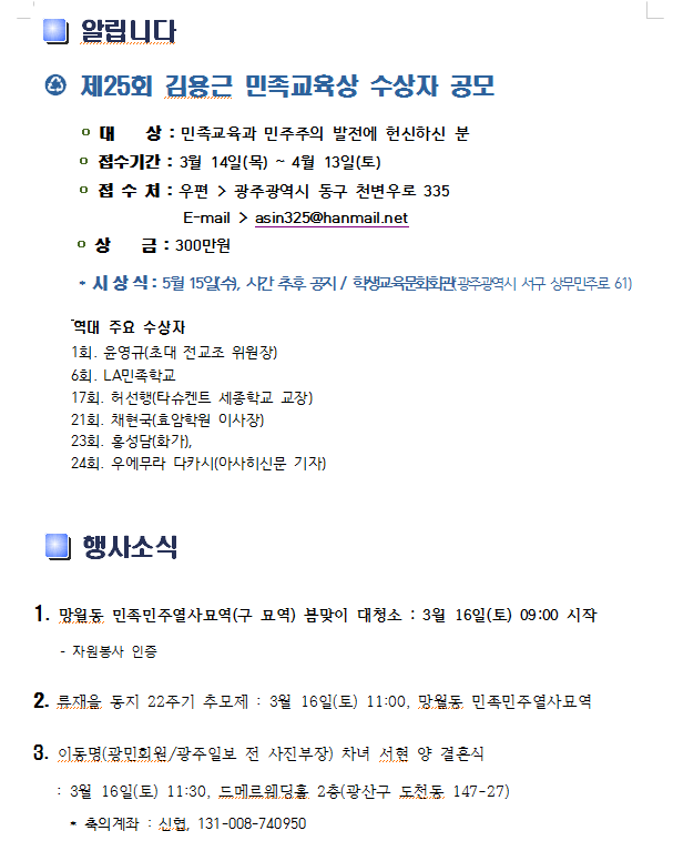 서현통신 이미지