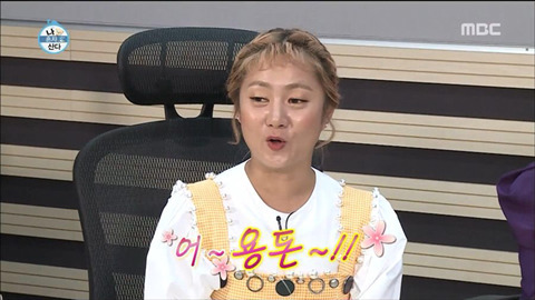 기안84 지갑 클라스.jpg | 인스티즈
