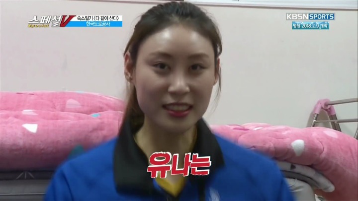 각 분야 최고의 여배선수들.jpg | 인스티즈