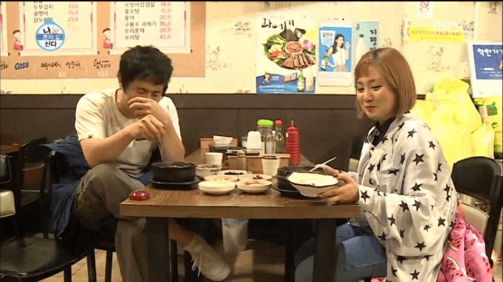 기안84 "미안하다. 내가 충재가 아니라서" | 인스티즈