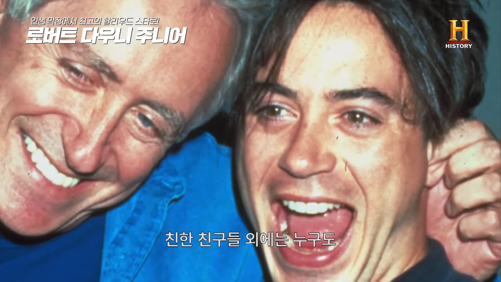 별이 다섯개! 체포만 5번 된 막장인생의 극적 변신 로버트 다우니 주니어 이야기 1부.jpg | 인스티즈