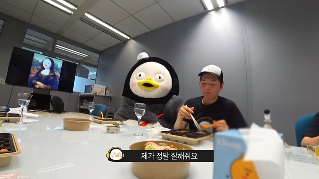 SBS간 EBS 자이언트 펭TV 펭수 | 인스티즈