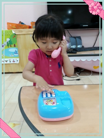 여보세요 이미지