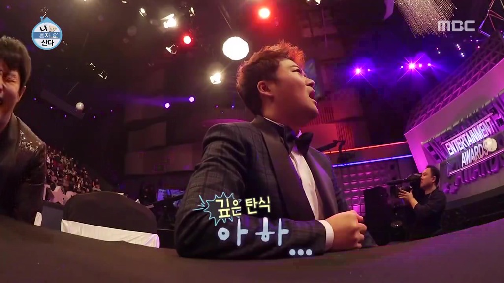 박나래의 축하무대를 보는 나혼자산다 가족들 반응ㅋㅋㅋㅋㅋㅋㅋㅋㅋㅋㅋ.jpgif | 인스티즈