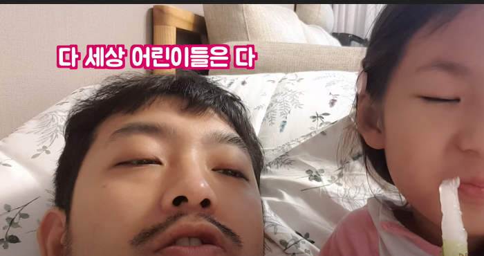 에이전트 C 명언...jpg | 인스티즈