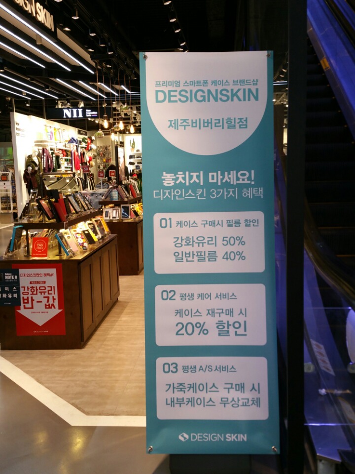 비버리힐 이미지
