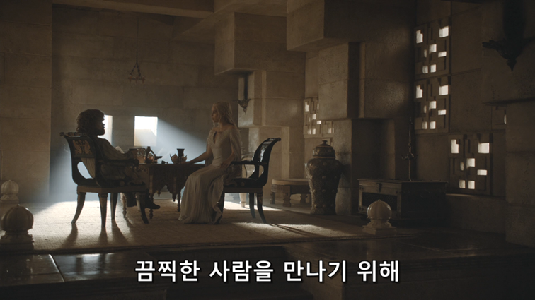 [왕좌의게임] 폭풍의 딸 62화 | 인스티즈