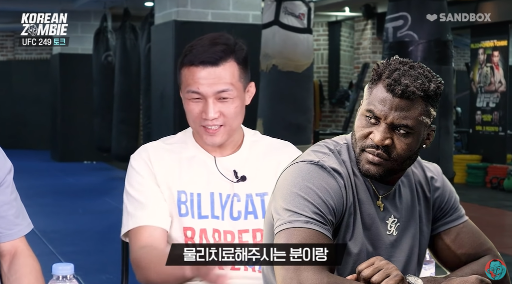 정찬성이 병상에 있을 때 선뜻 환한 미소를 보낸 UFC 파이터.jpg | 인스티즈
