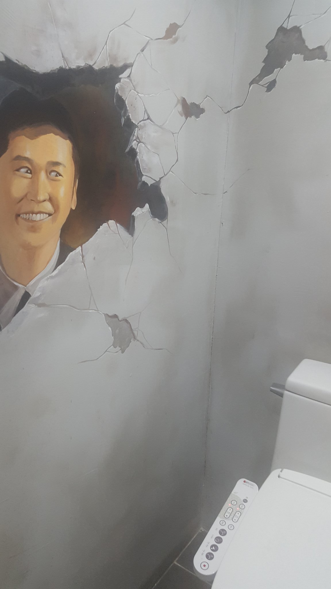 모 카페 화장실.jpg | 인스티즈