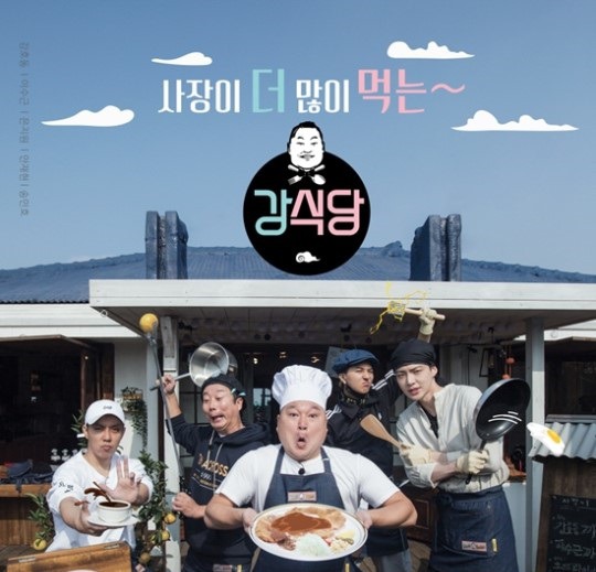 2018년 국내 아이돌 멤버가 사용하는 스마트폰 모델 | 인스티즈