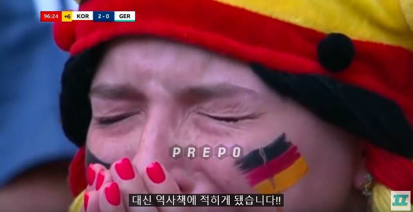 다시봐도 감동인 한국 vs 독일 레전드 경기! BBC 영국 현지 해설 | 인스티즈
